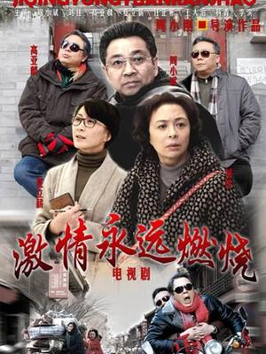 57085-秀人网顶级巨卝乳女神『朱可儿』最新炸裂私卝拍 蓝色裙子黑丝比基尼 肥卝美的鲍鱼